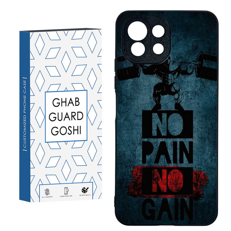 کاور قاب گارد گوشی طرح NO PAIN NO GAIN کد TPU-109 مناسب برای گوشی موبایل شیائومی Mi11 Lite 4G / Mi 11 Lite 5G / 11 Lite 5G NE