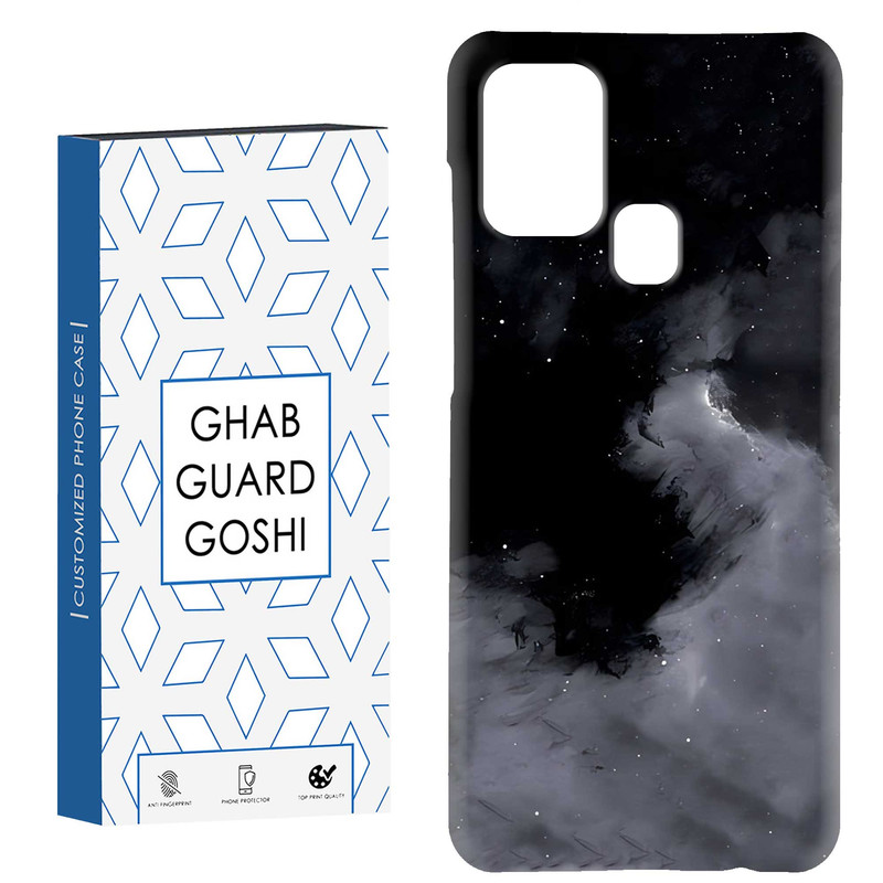 کاور قاب گارد گوشی طرح ساده کد Dimo-017 مناسب برای گوشی موبایل سامسونگ Galaxy A21s