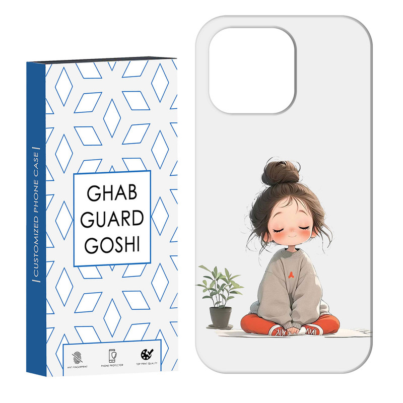 کاور قاب گارد گوشی طرح  دختر ملوس کد Dimo-959 مناسب برای گوشی موبایل اپل IPHONE 16 PRO