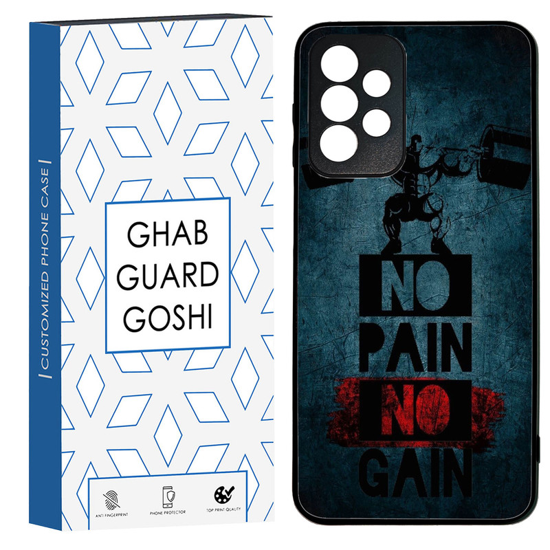 کاور قاب گارد گوشی طرح NO PAIN NO GAIN کد TPU-109 مناسب برای گوشی موبایل سامسونگ Galaxy A73