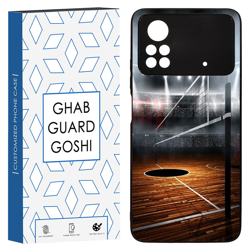 کاور قاب گارد گوشی طرح بسکتبال کد TPU-105 مناسب برای گوشی موبایل شیائومی  Poco x4 pro / Poco x4 pro 5g