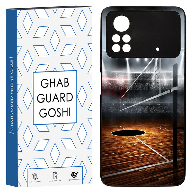کاور قاب گارد گوشی طرح بسکتبال کد TPU-105 مناسب برای گوشی موبایل شیائومی Poco x4 pro / Poco x4 pro 5g