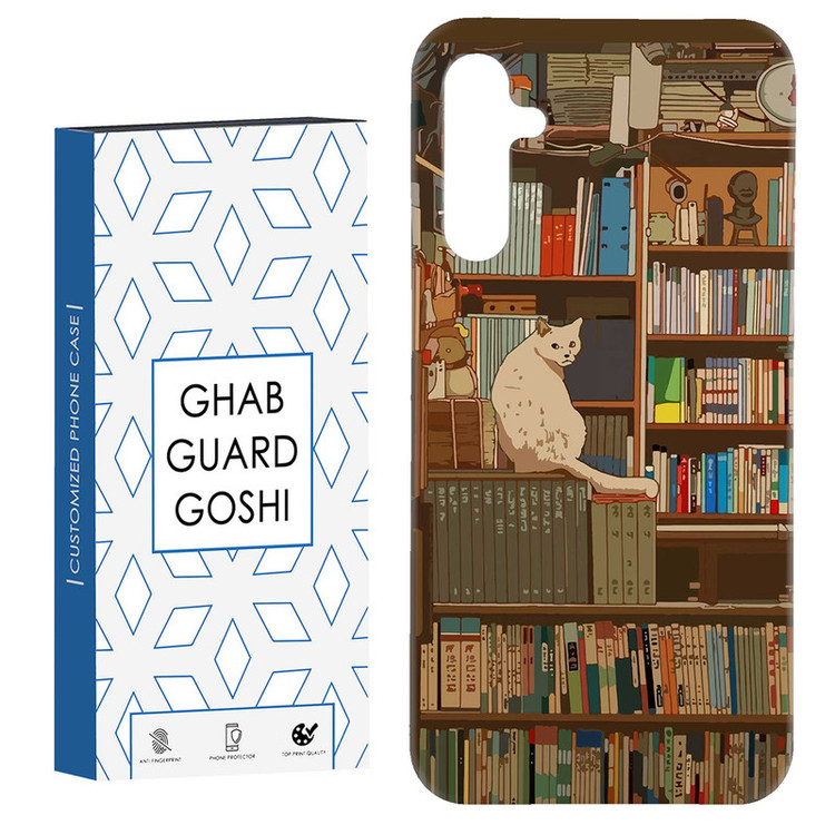 کاور قاب گارد گوشی طرح کتابخانه گربه کد Dimo-661 مناسب برای گوشی موبایل سامسونگ Galaxy A14