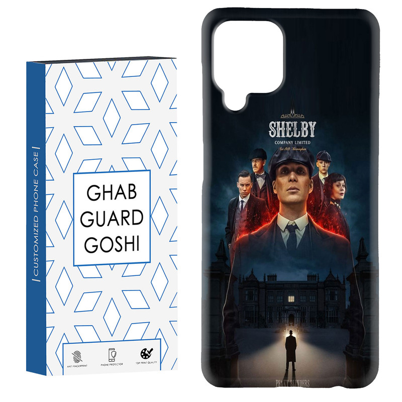 کاور قاب گارد گوشی طرح تام شلبی کد Dimo-217 مناسب برای گوشی موبایل سامسونگ Galaxy A12 / M12