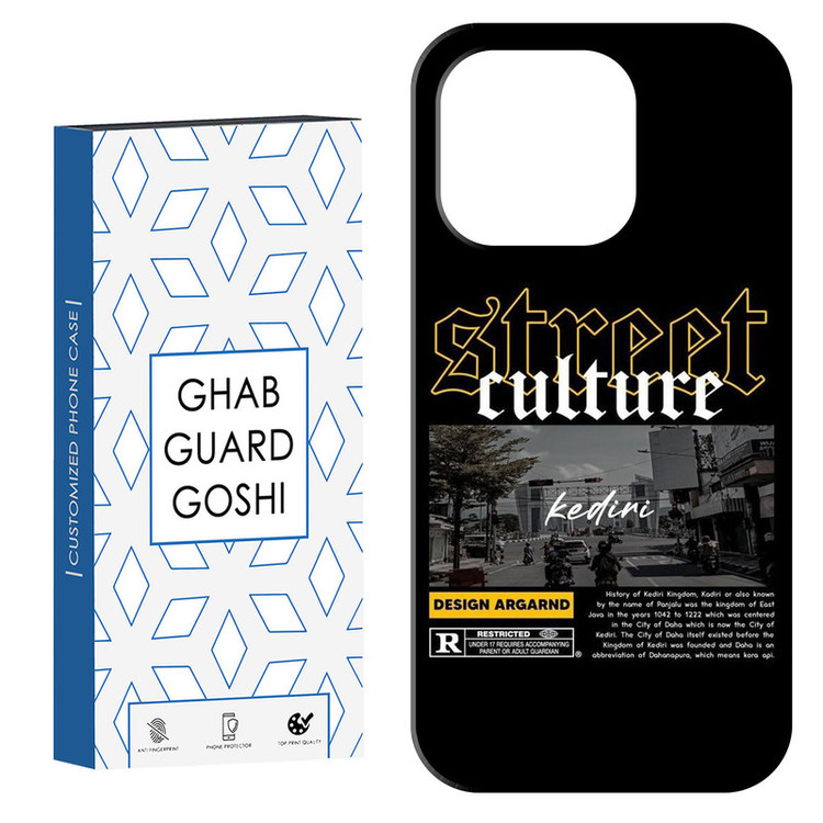 کاور قاب گارد گوشی طرح خیابونی کد Dimo-703 مناسب برای گوشی موبایل اپل IPHONE 16 PRO MAX