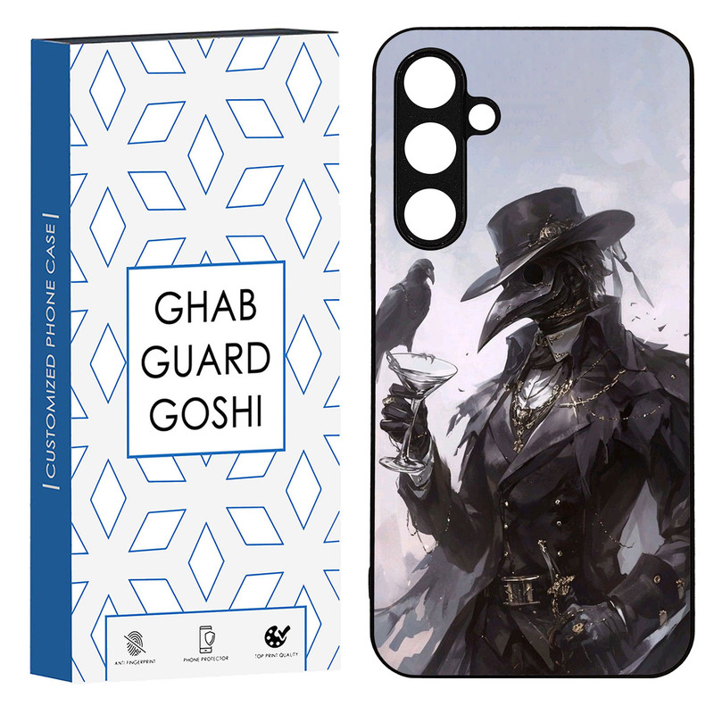 کاور قاب گارد گوشی طرح انیمه کد TPU-229 مناسب برای گوشی موبایل سامسونگ Galaxy A54