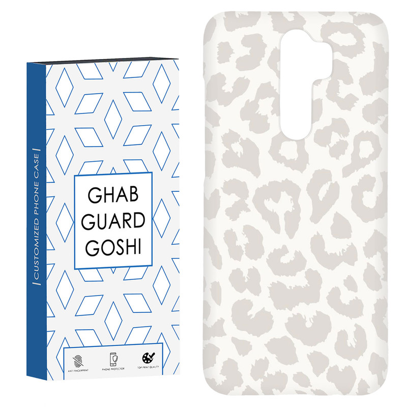 کاور قاب گارد گوشی طرح پلنگی کد Dimo-022 مناسب برای گوشی موبایل شیائومی Redmi Note 8 pro