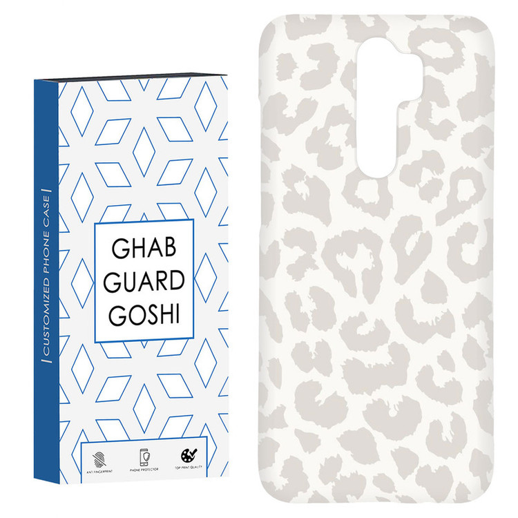 کاور قاب گارد گوشی طرح پلنگی کد Dimo-022 مناسب برای گوشی موبایل شیائومی Redmi Note 8 pro
