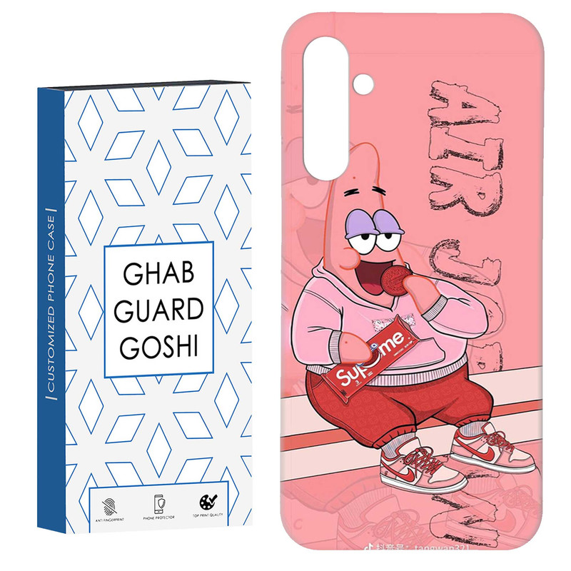 کاور قاب گارد گوشی طرح پاتریک کد Dimo-503 مناسب برای گوشی موبایل سامسونگ Galaxy A34 / A34 5g