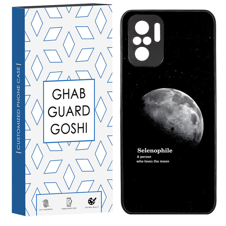 کاور قاب گارد گوشی طرح ماه کد TPU-063 مناسب برای گوشی موبایل شیائومی Redmi Note 10 4g / Redmi Note 10s / Poco m5s