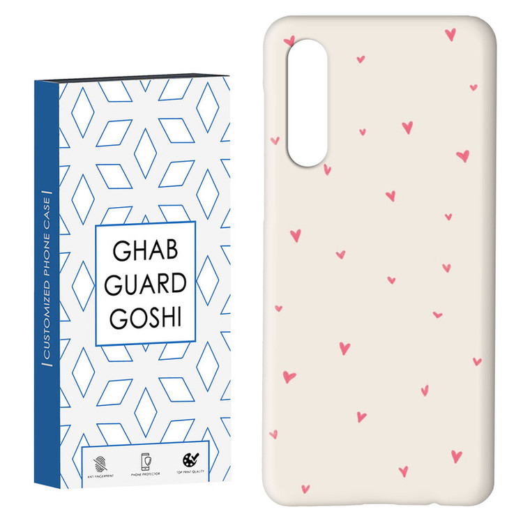 کاور قاب گارد گوشی طرح قلب کد Dimo-177 مناسب برای گوشی موبایل سامسونگ GALAXY A50 / A30s