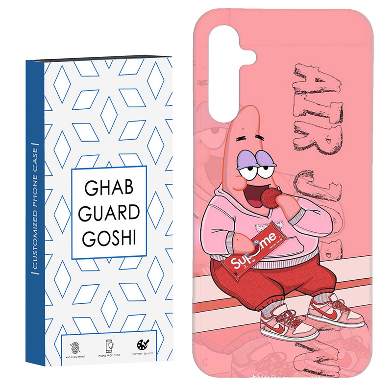 کاور قاب گارد گوشی طرح پاتریک کد Dimo-503 مناسب برای گوشی موبایل سامسونگ Galaxy A14