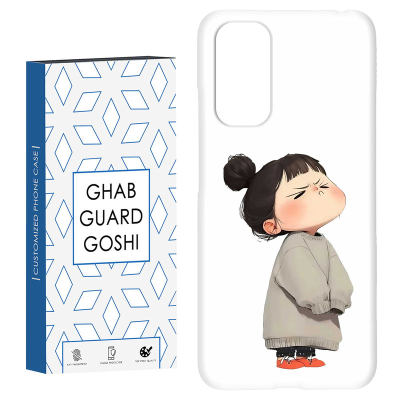 کاور قاب گارد گوشی طرح دختر ملوس کد Dimo-968 مناسب برای گوشی موبایل شیائومی Redmi Note 11 4G / Note 11S 4G