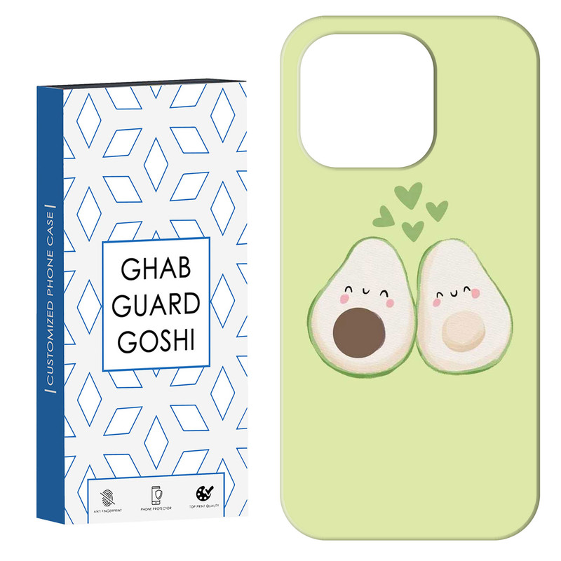 کاور قاب گارد گوشی طرح اووکادو کد Dimo-937 مناسب برای گوشی موبایل اپل  IPHONE 16 PRO MAX