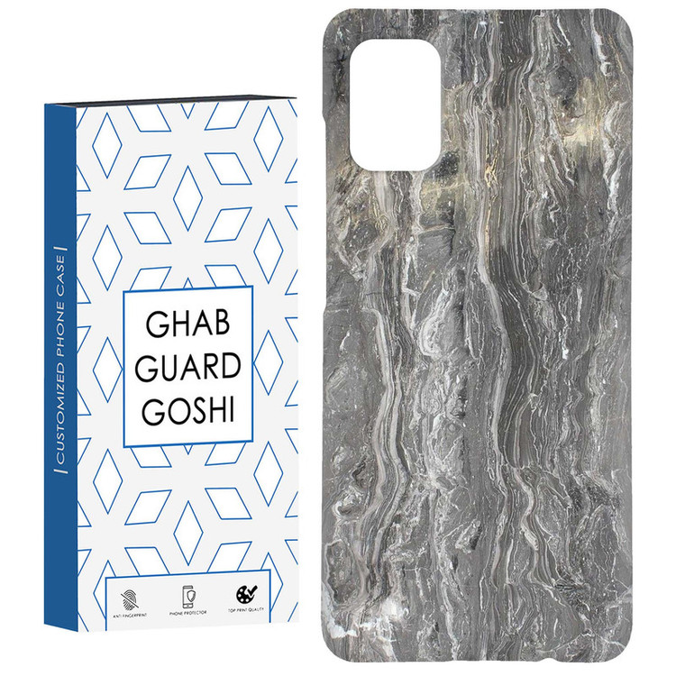 کاور قاب گارد گوشی طرح ساده کد Dimo-790 مناسب برای گوشی موبایل سامسونگ Galaxy A31