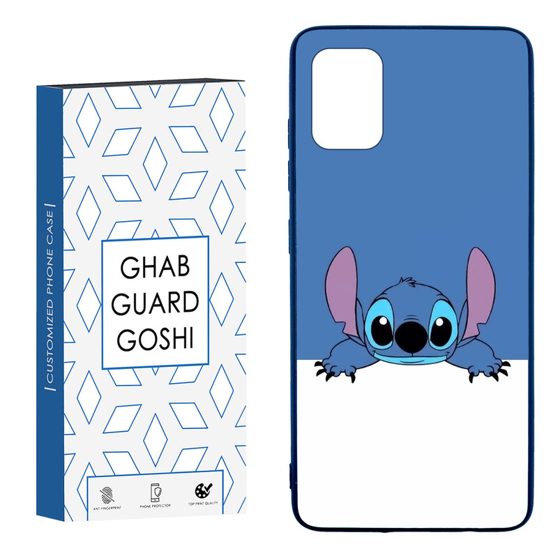 کاور قاب گارد گوشی طرح stitch کد TPU-273 مناسب برای گوشی موبایل سامسونگ  Galaxy A51