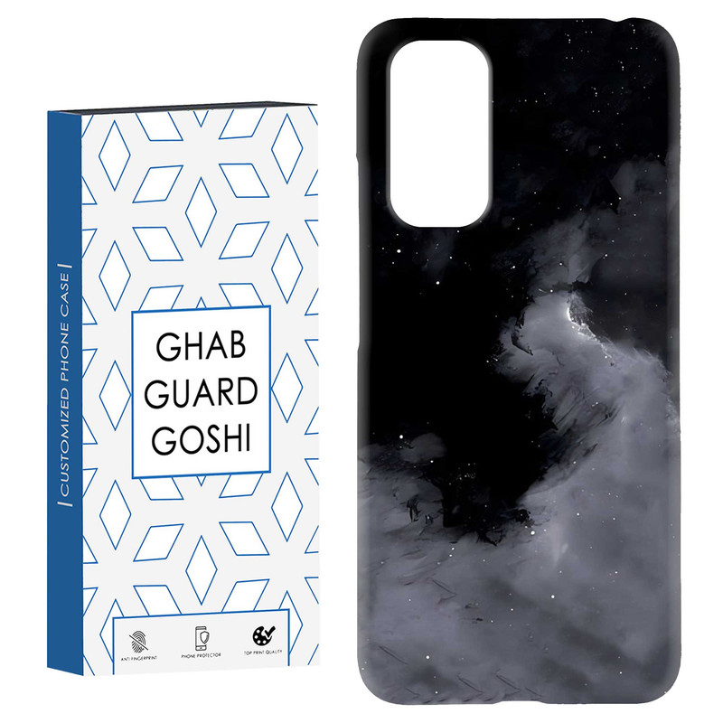 کاور قاب گارد گوشی طرح ساده کد Dimo-017 مناسب برای گوشی موبایل شیائومی Redmi Note 11 4G / Note 11S 4G