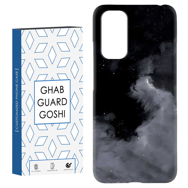 کاور قاب گارد گوشی طرح ساده کد Dimo-017 مناسب برای گوشی موبایل شیائومی Redmi Note 11 4G / Note 11S 4G
