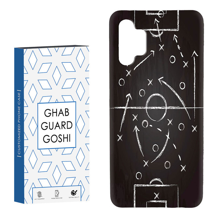 کاور قاب گارد گوشی طرح مربی فوتبال کد Dimo-113 مناسب برای گوشی موبایل سامسونگ Galaxy A13 4G / A32 5G