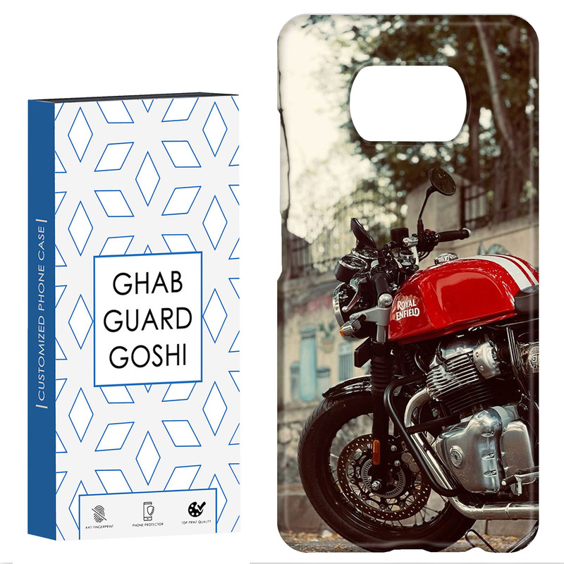 کاور قاب گارد گوشی طرح موتور سی بی کد Dimo-087 مناسب برای گوشی موبایل شیائومی POCO X3 / X3 PRO / X3 NFC