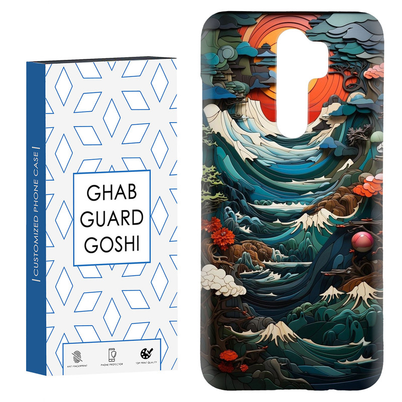 کاور قاب گارد گوشی طرح منظره کد Dimo-205 مناسب برای گوشی موبایل شیائومی Redmi Note 8 pro