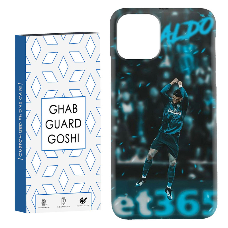 کاور قاب گارد گوشی طرح رونالدو کد Dimo-577 مناسب برای گوشی موبایل اپل  IPHONE 11 PRO MAX