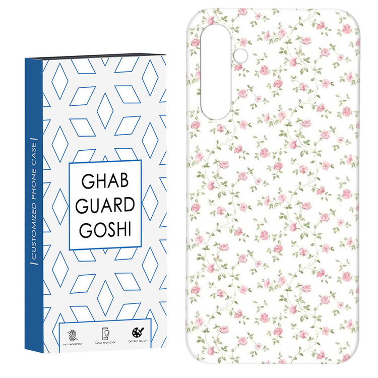 کاور قاب گارد گوشی طرح گل کد Dimo-427 مناسب برای گوشی موبایل سامسونگ GALAXY A15