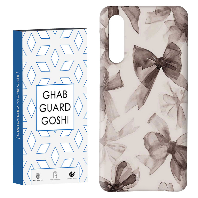 کاور قاب گارد گوشی طرح پاپیون کد Dimo-807 مناسب برای گوشی موبایل سامسونگ GALAXY A50 / A30s