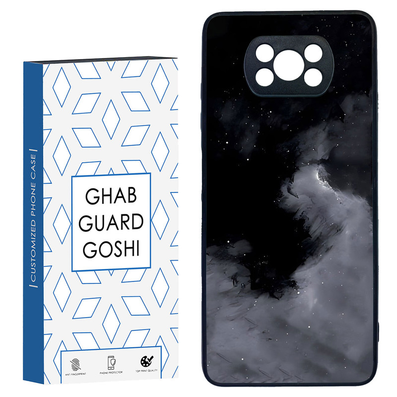 کاور قاب گارد گوشی طرح ساده کد TPU-017 مناسب برای گوشی موبایل شیائومی POCO X3 / X3 PRO / X3 NFC