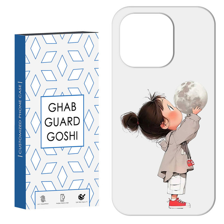 کاور قاب گارد گوشی طرح دختر ملوس کد Dimo-969 مناسب برای گوشی موبایل اپل IPHONE 15 PRO