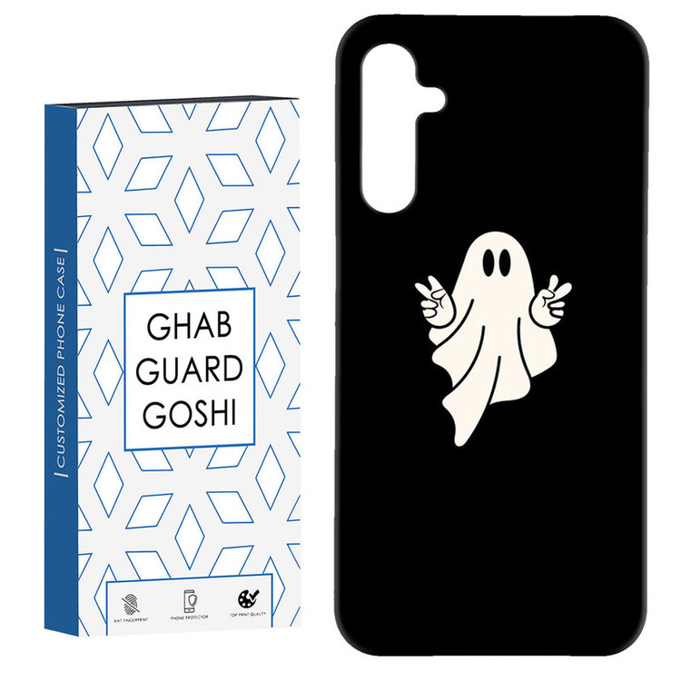 کاور قاب گارد گوشی طرح روح کد Dimo-924 مناسب برای گوشی موبایل سامسونگ Galaxy A54