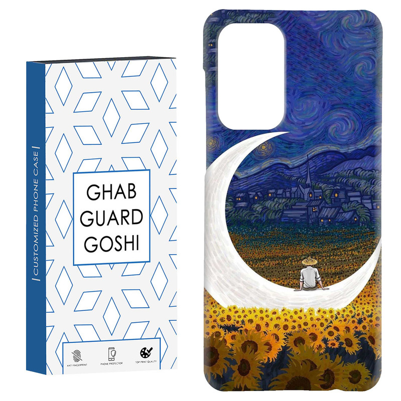 کاور قاب گارد گوشی طرح مردانه کد  Dimo-029 مناسب برای گوشی موبایل سامسونگ Galaxy A52 / a52s