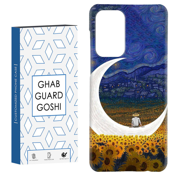کاور قاب گارد گوشی طرح مردانه کد Dimo-029 مناسب برای گوشی موبایل سامسونگ Galaxy A52 / a52s