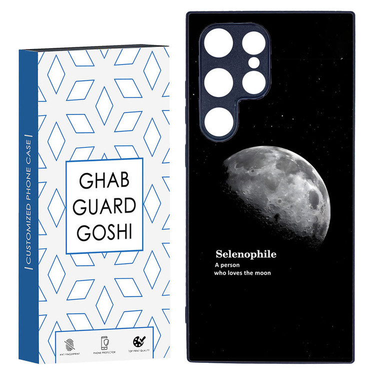 کاور قاب گارد گوشی طرح ماه کد TPU-063 مناسب برای گوشی موبایل سامسونگ Galaxy S24 ULTRA