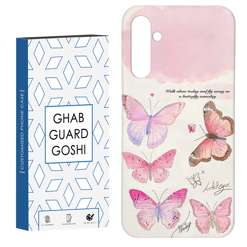 کاور قاب گارد گوشی طرح پروانه کد Dimo-347 مناسب برای گوشی موبایل سامسونگ Galaxy A34 / A34 5g
