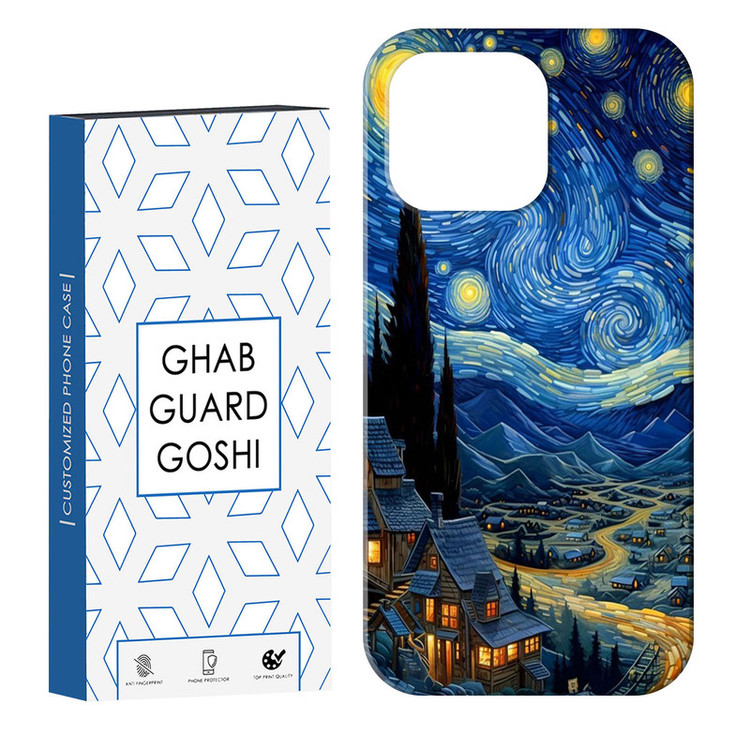 کاور قاب گارد گوشی طرح ونگوگ کد Dimo-069 مناسب برای گوشی موبایل اپل IPHONE 16 PRO