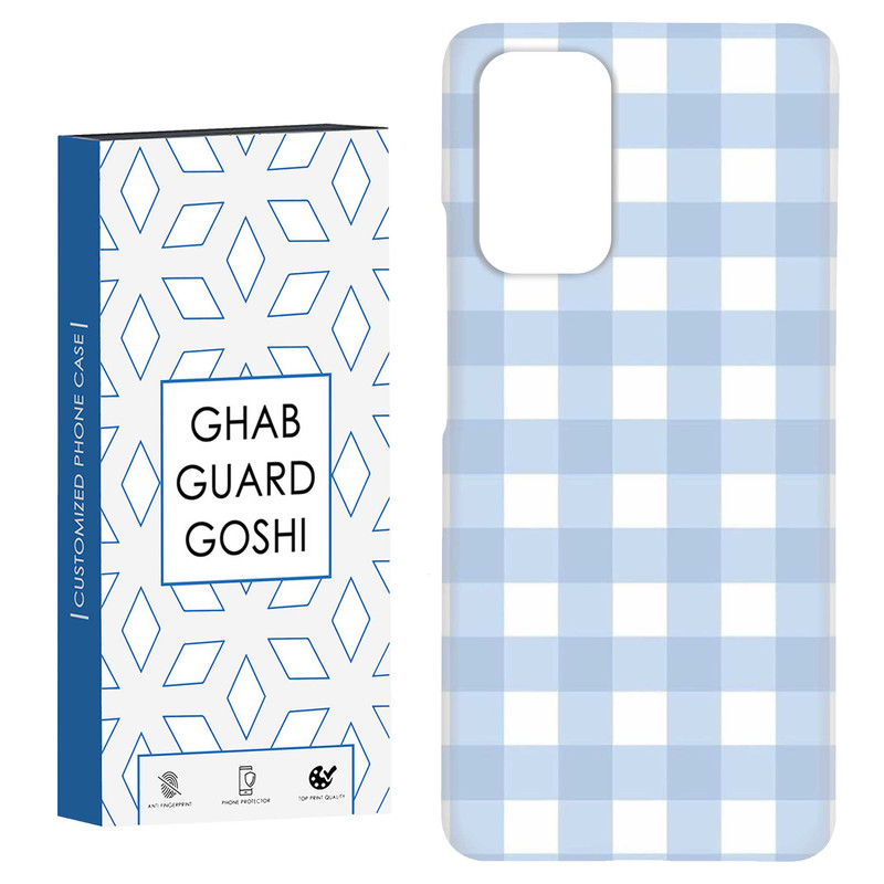 کاور قاب گارد گوشی طرح ساده کد Dimo-399 مناسب برای گوشی موبایل شیائومی Redmi Note 9 4G / Redmi 9T