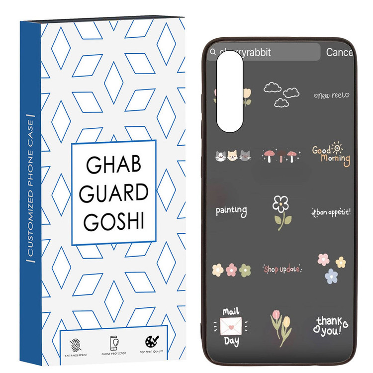 کاور قاب گارد گوشی طرح فانتزی کد TPU-263 مناسب برای گوشی موبایل سامسونگ Galaxy A70 / A70s