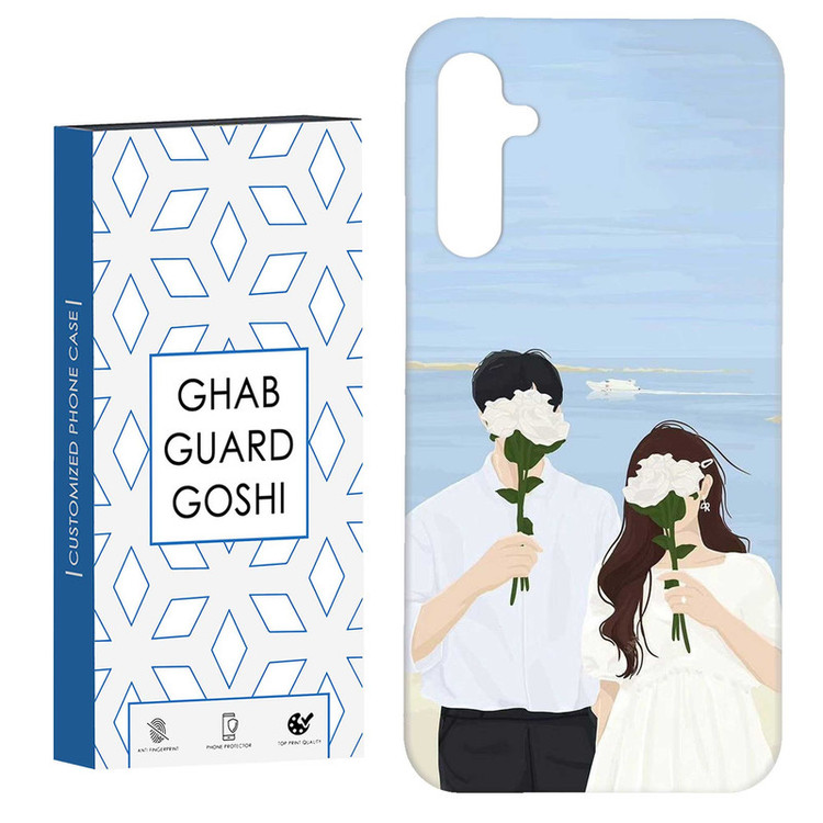 کاور قاب گارد گوشی طرح عاشقانه کد Dimo-701 مناسب برای گوشی موبایل سامسونگ Galaxy A14
