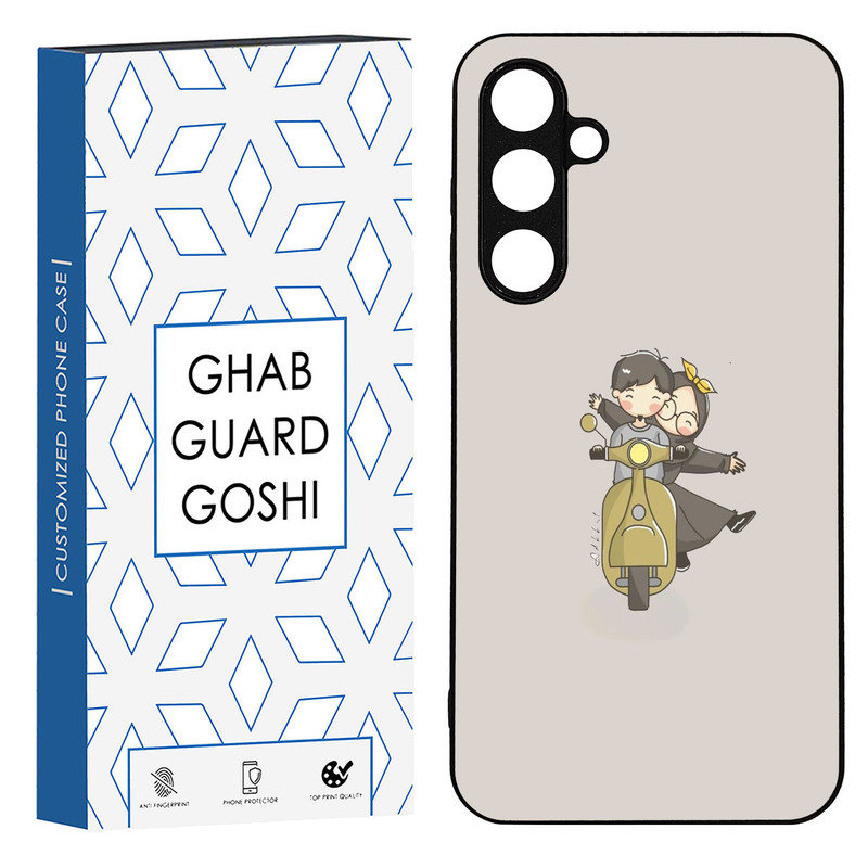 کاور قاب گارد گوشی طرح عاشقانه کد TPU-117 مناسب برای گوشی موبایل سامسونگ Galaxy A54