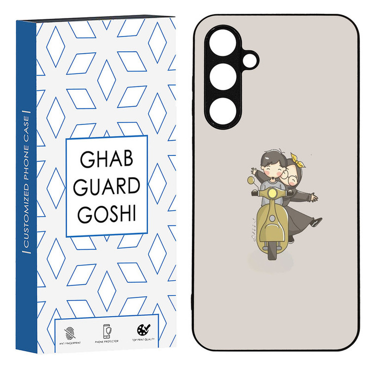 کاور قاب گارد گوشی طرح عاشقانه کد TPU-117 مناسب برای گوشی موبایل سامسونگ Galaxy A54