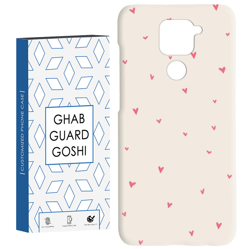 کاور قاب گارد گوشی طرح قلب کد Dimo-177 مناسب برای گوشی موبایل شیائومی Redmi Note 9