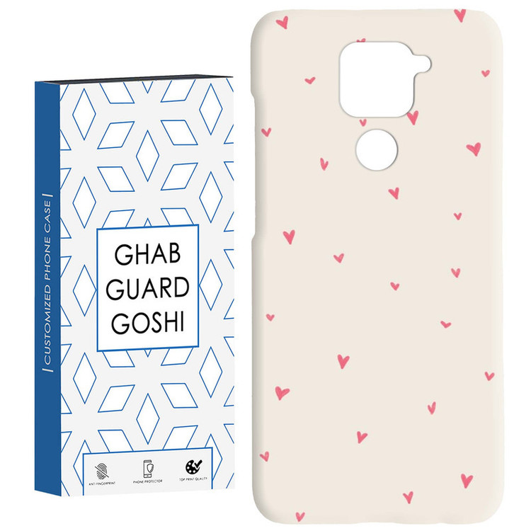 کاور قاب گارد گوشی طرح قلب کد Dimo-177 مناسب برای گوشی موبایل شیائومی Redmi Note 9