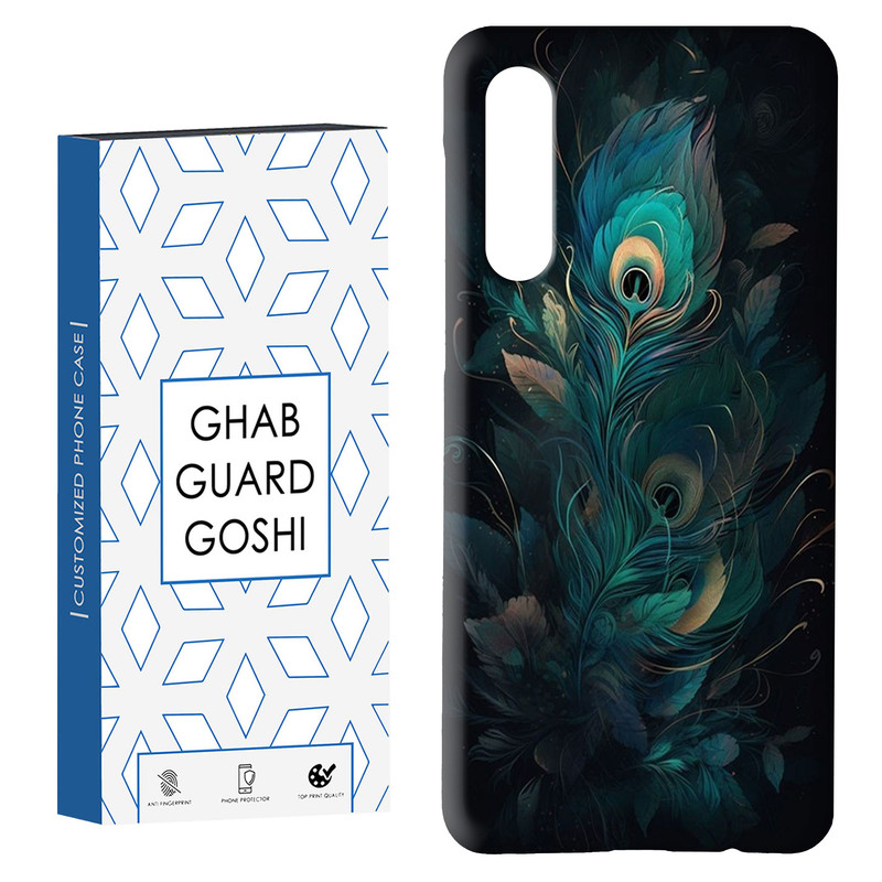 کاور قاب گارد گوشی طرح فانتزی کد Dimo-369 مناسب برای گوشی موبایل سامسونگ GALAXY A50 / A30s