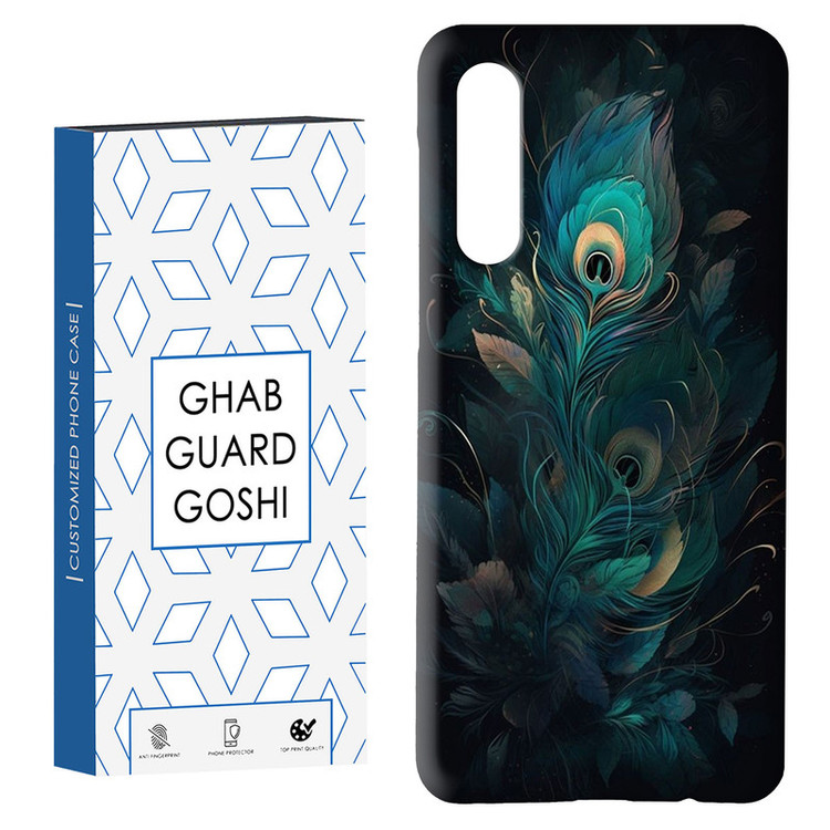 کاور قاب گارد گوشی طرح فانتزی کد Dimo-369 مناسب برای گوشی موبایل سامسونگ GALAXY A50 / A30s
