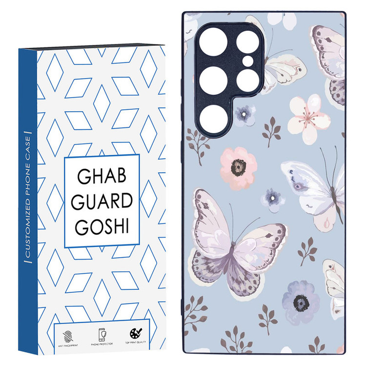 کاور قاب گارد گوشی طرح پروانه کد TPU-004 مناسب برای گوشی موبایل سامسونگ Galaxy S24 ULTRA