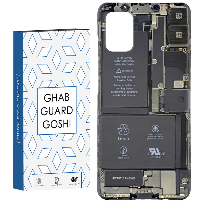 کاور قاب گارد گوشی طرح گوشی باز شده کد Dimo-761 مناسب برای گوشی موبایل سامسونگ Galaxy A31