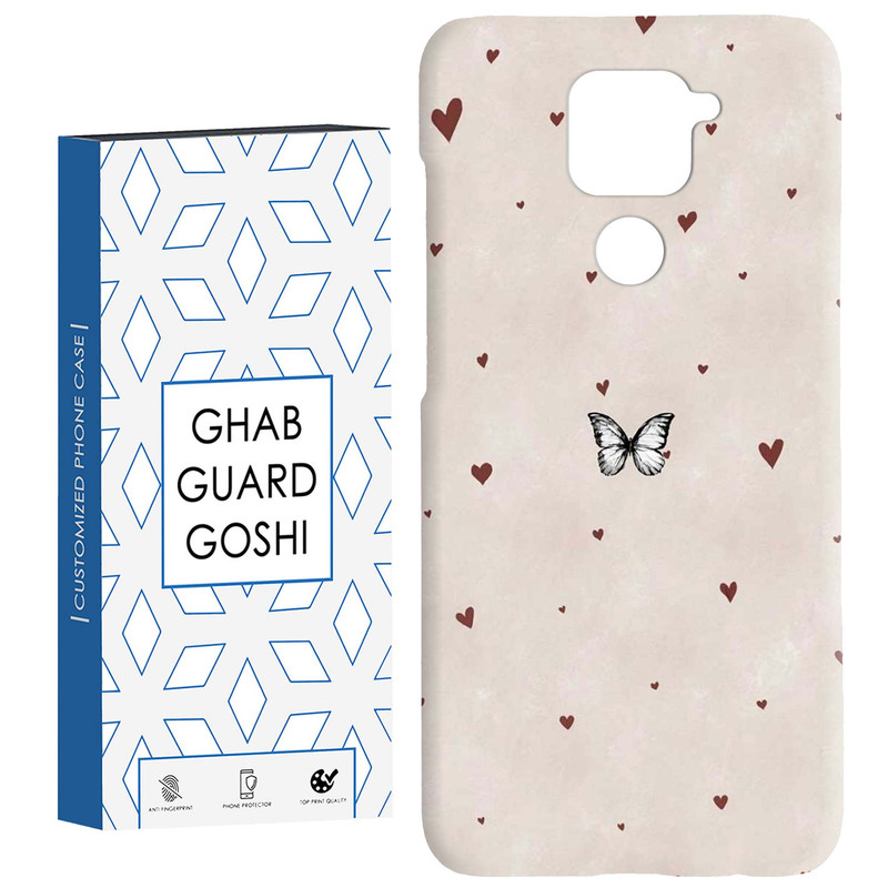 کاور قاب گارد گوشی طرح پروانه کد Dimo-855 مناسب برای گوشی موبایل شیائومی Redmi Note 9