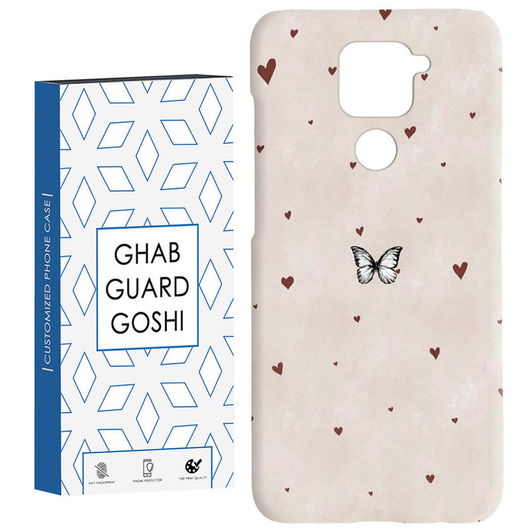 کاور قاب گارد گوشی طرح پروانه کد Dimo-855 مناسب برای گوشی موبایل شیائومی Redmi Note 9