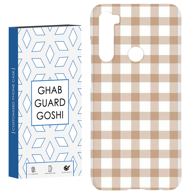 کاور قاب گارد گوشی طرح ساده کد Dimo-011 مناسب برای گوشی موبایل شیائومی Redmi Note 8